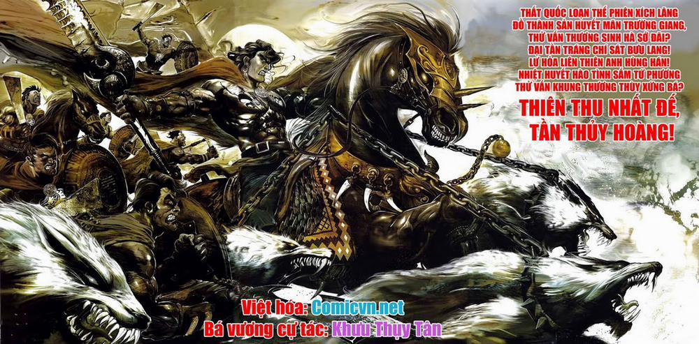 Thiên Thu Nhất Đế Tần Thủy Hoàng 2 trang 1
