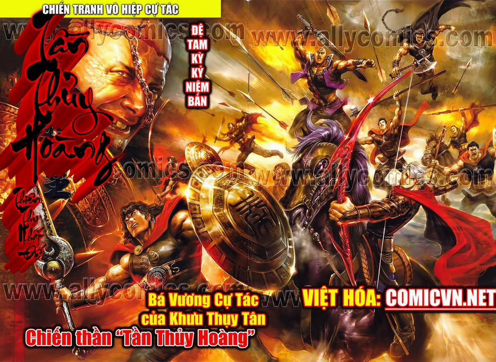 Thiên Thu Nhất Đế Tần Thủy Hoàng 3 trang 0
