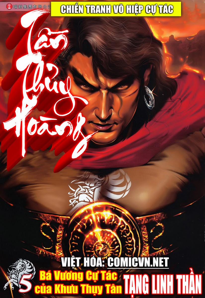Thiên Thu Nhất Đế Tần Thủy Hoàng 5 trang 0