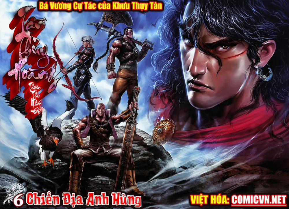 Thiên Thu Nhất Đế Tần Thủy Hoàng 6 trang 0