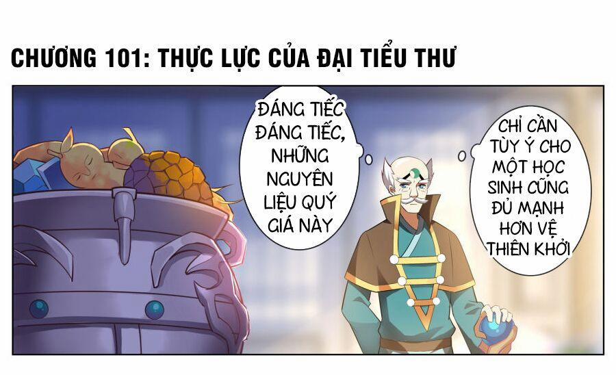 Thiên Tỉnh Chi Lộ 101 trang 1