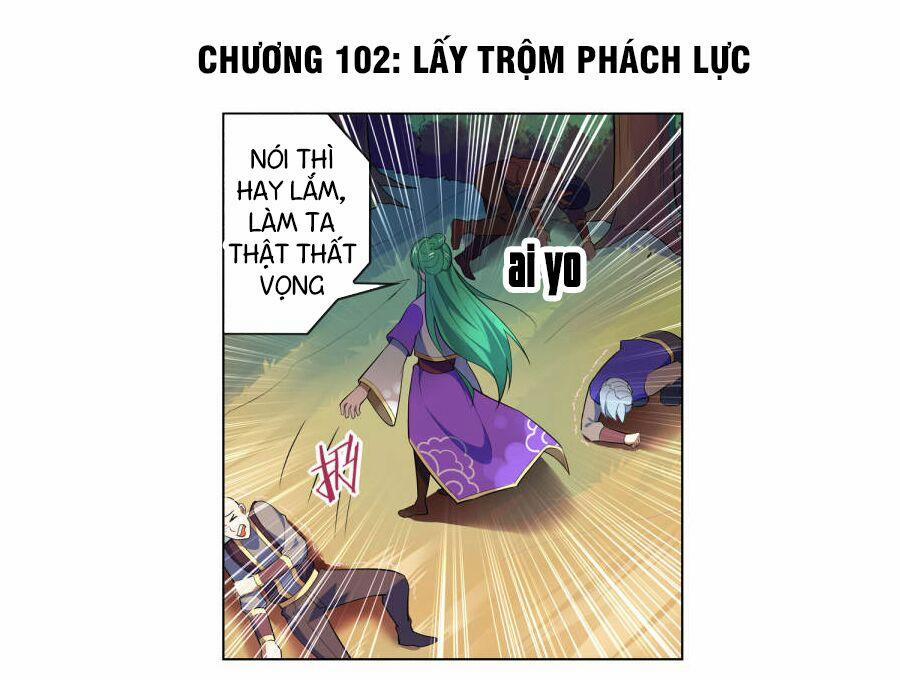 Thiên Tỉnh Chi Lộ 102 trang 1