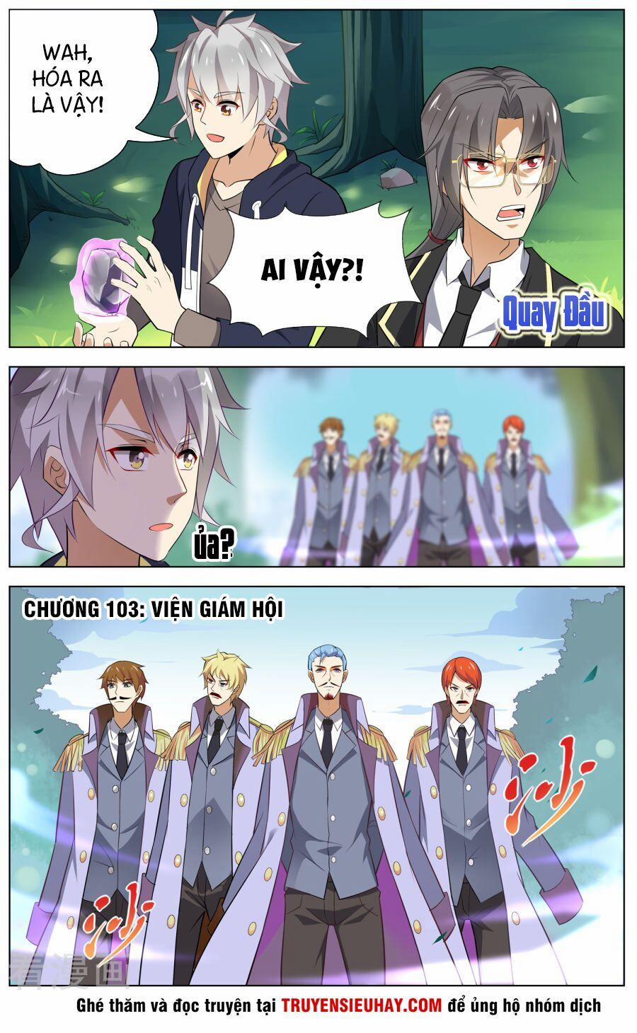 Thiên Tỉnh Chi Lộ 103 trang 1