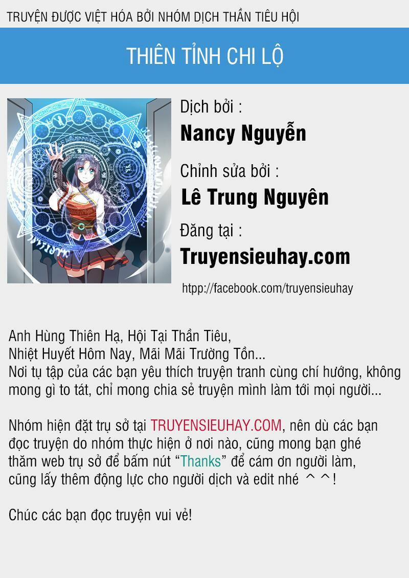 Thiên Tỉnh Chi Lộ 106 trang 0
