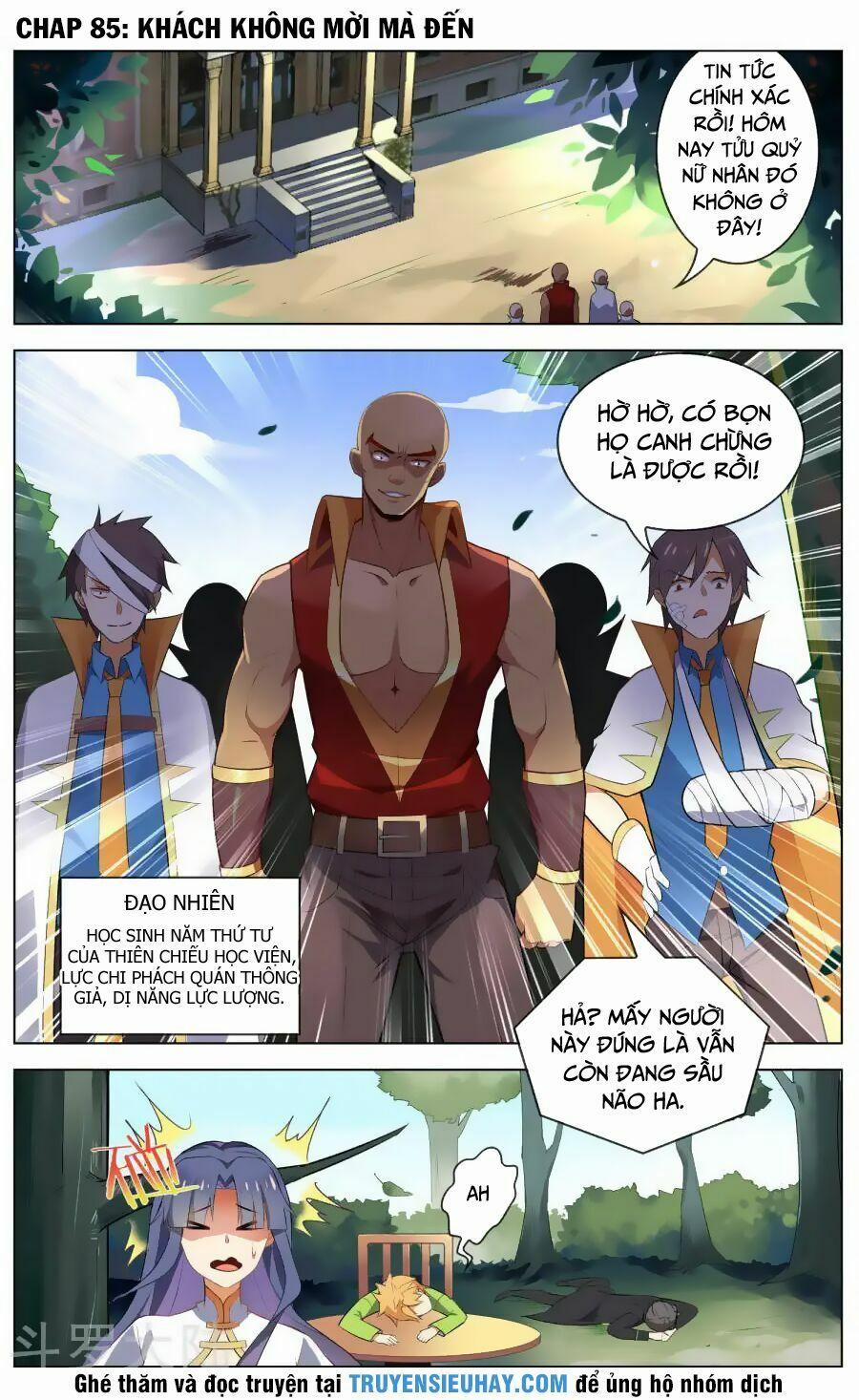 Thiên Tỉnh Chi Lộ 85 trang 0