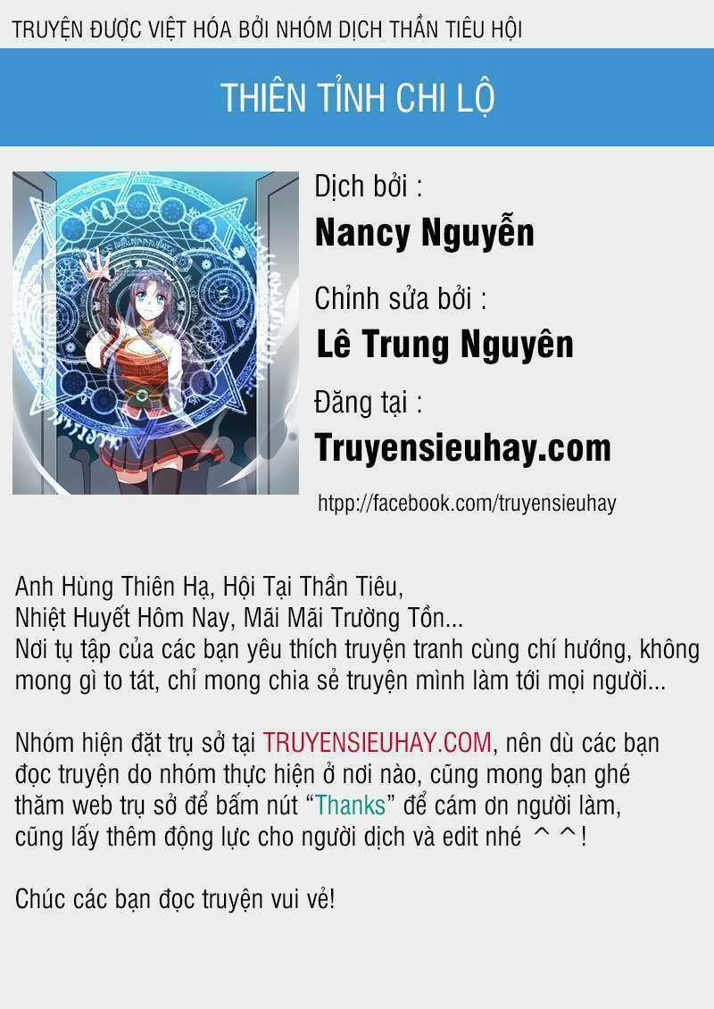 Thiên Tỉnh Chi Lộ 93 trang 0