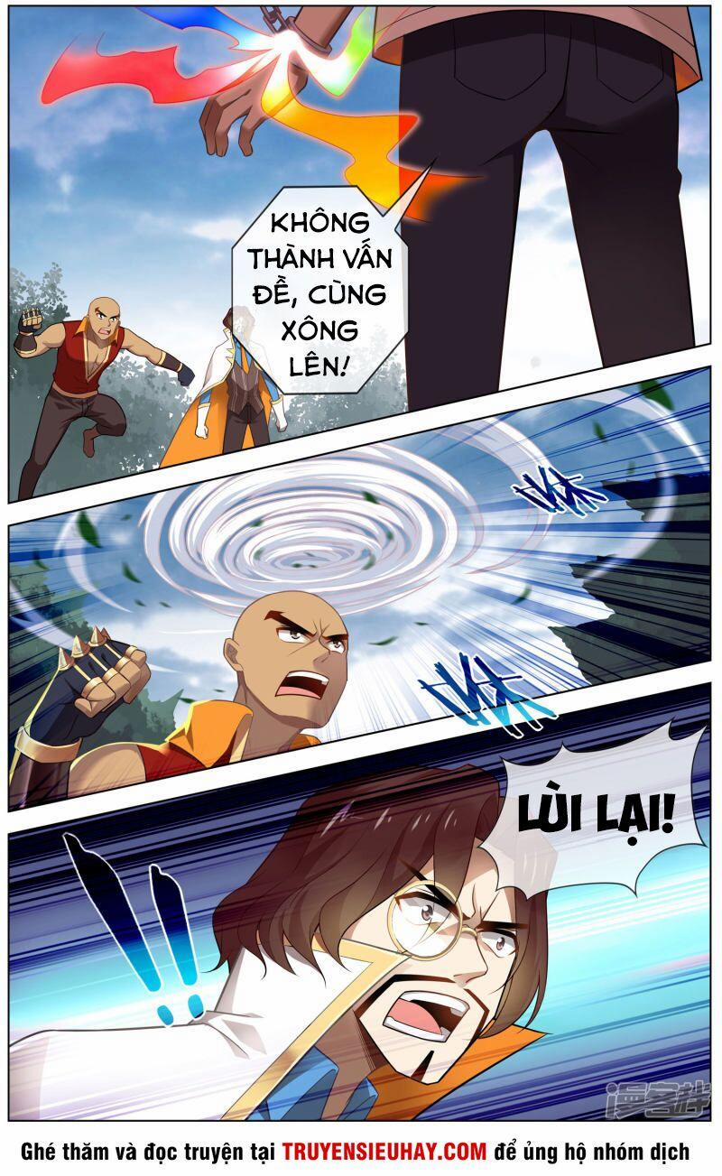 Thiên Tỉnh Chi Lộ 96 trang 1
