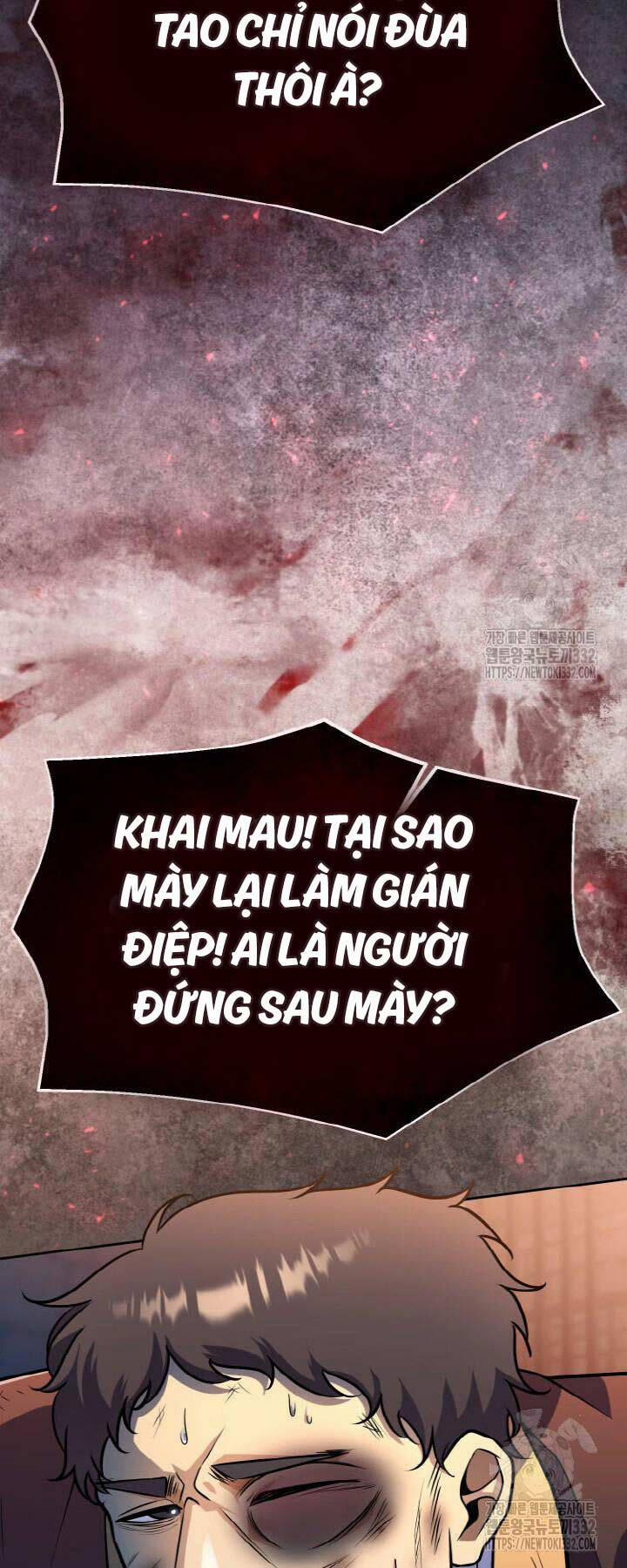 Thiên Tử Huyết Tinh 20 trang 17