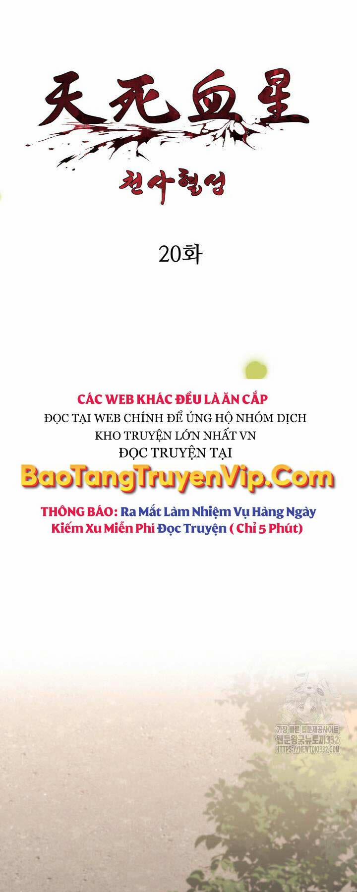 Thiên Tử Huyết Tinh 20 trang 21
