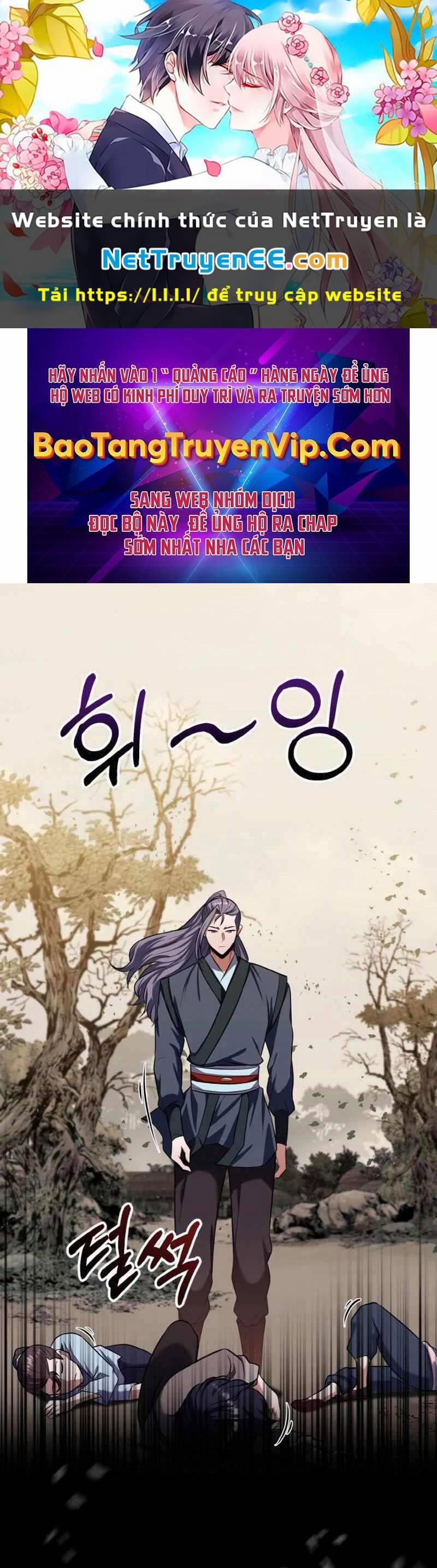 Thiên Tử Huyết Tinh 5 trang 0