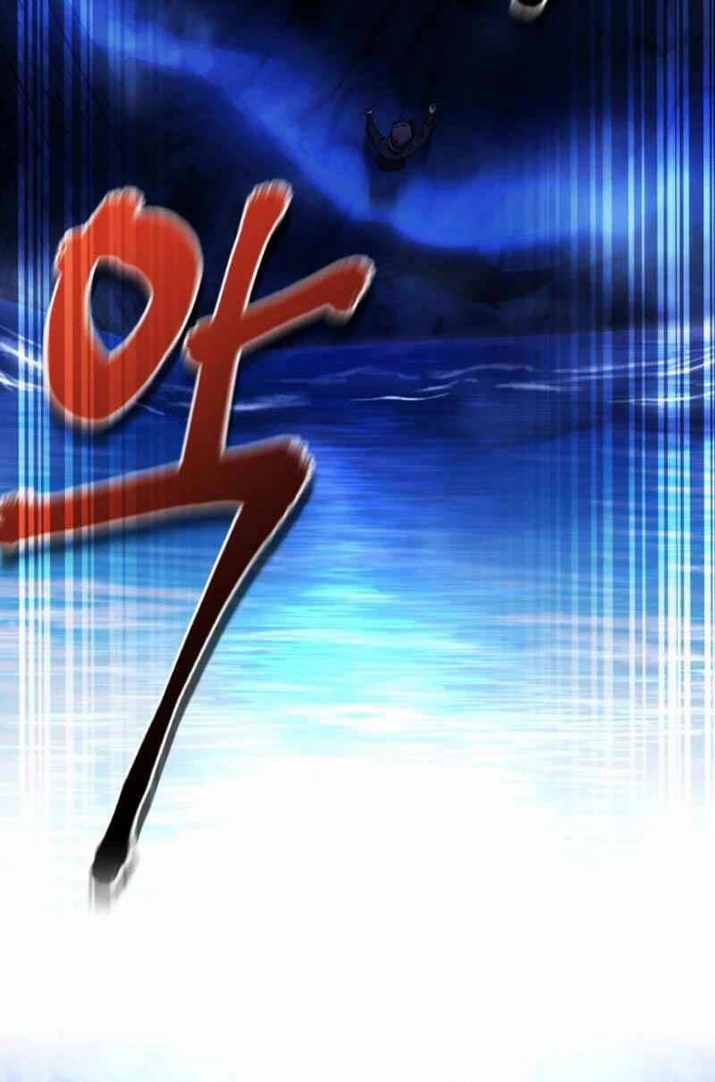 Thiên Tử Huyết Tinh 8 trang 16