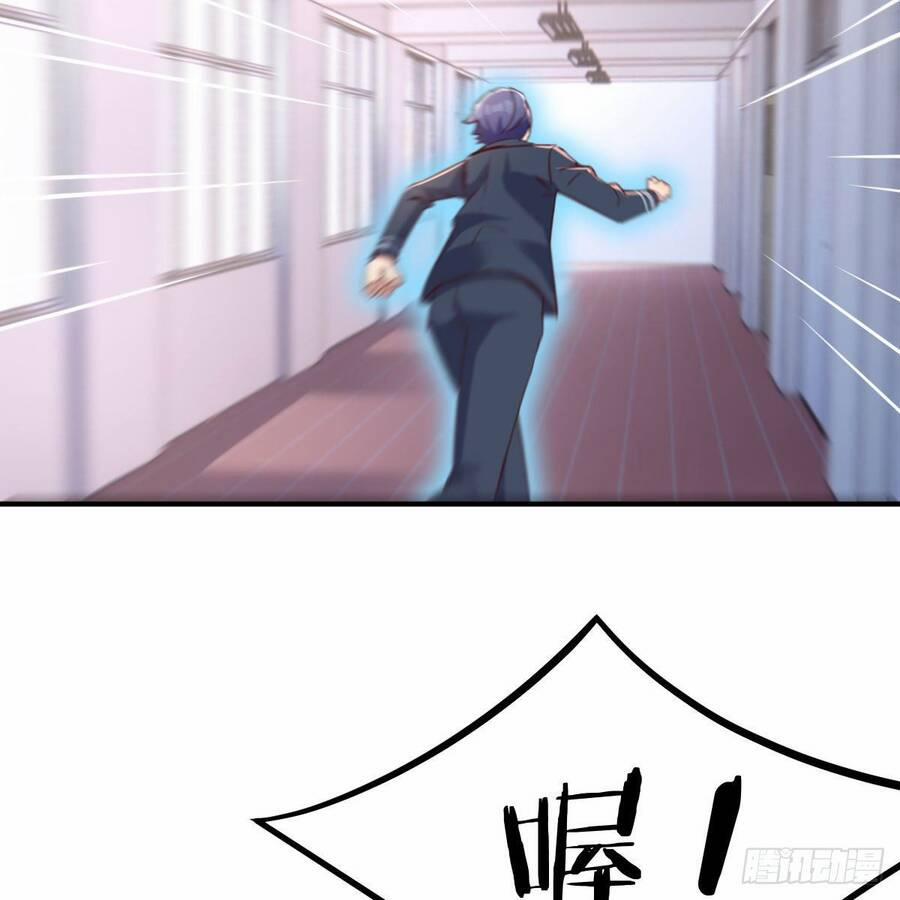 Thiên Tứ Thức Tỉnh 11 trang 18