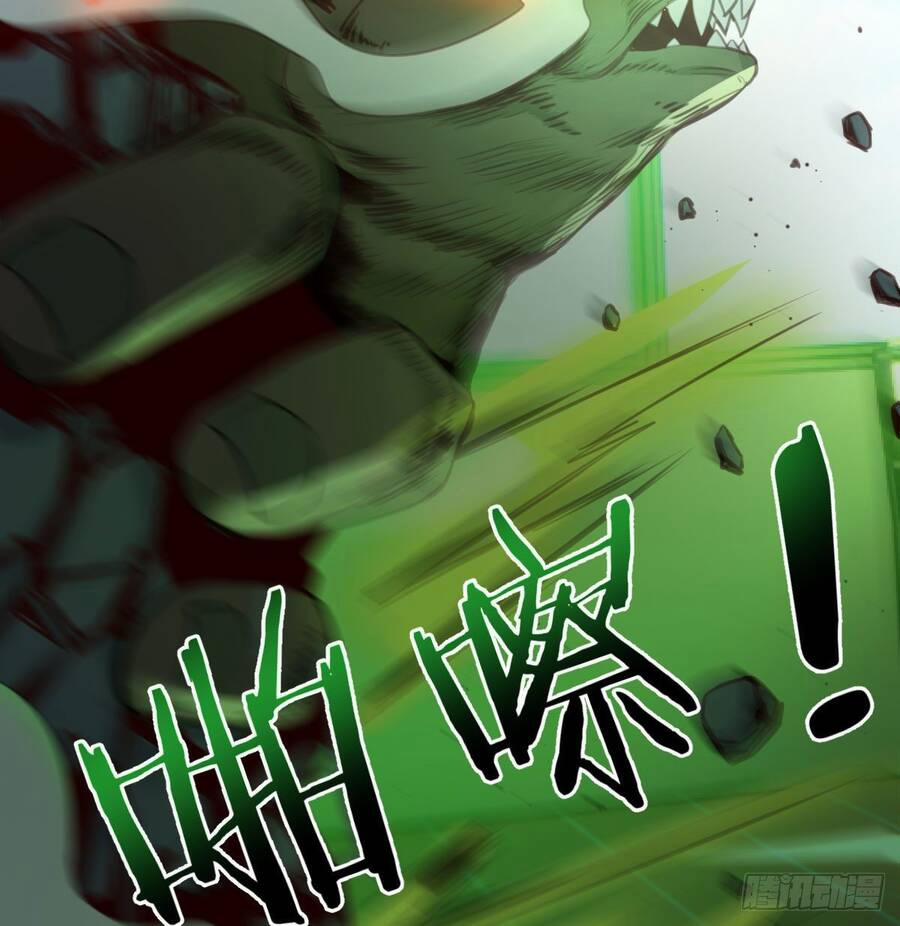 Thiên Tứ Thức Tỉnh 7 trang 82