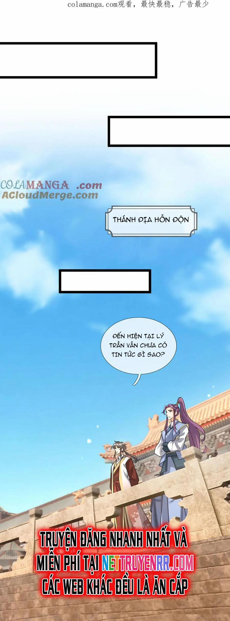 Thiên Uyên Trở Về: Ta Chính Là Thiên Tai 61 trang 1