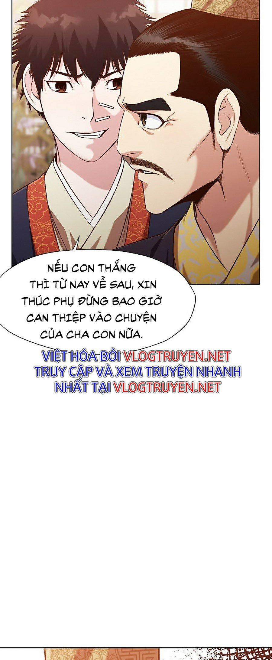 Thiên Võ Chiến Thần 13 trang 11
