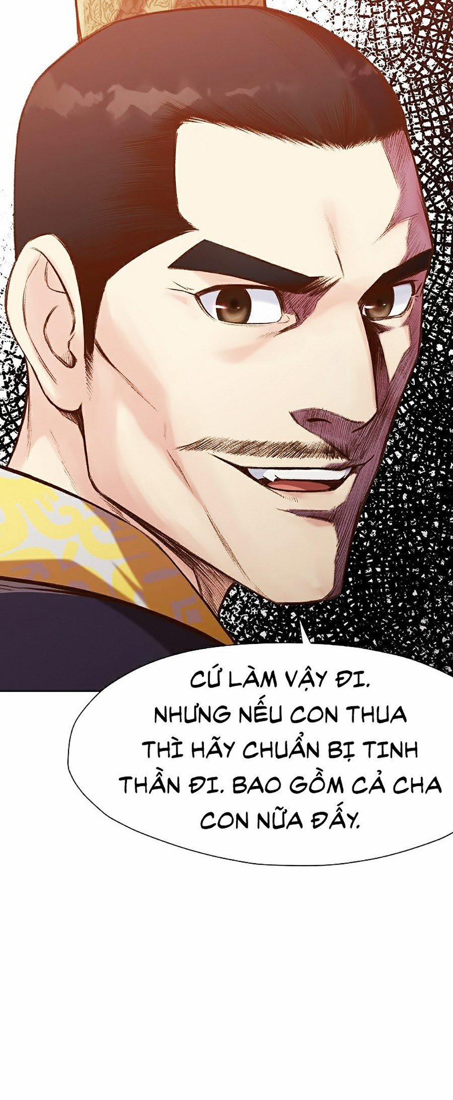 Thiên Võ Chiến Thần 13 trang 12