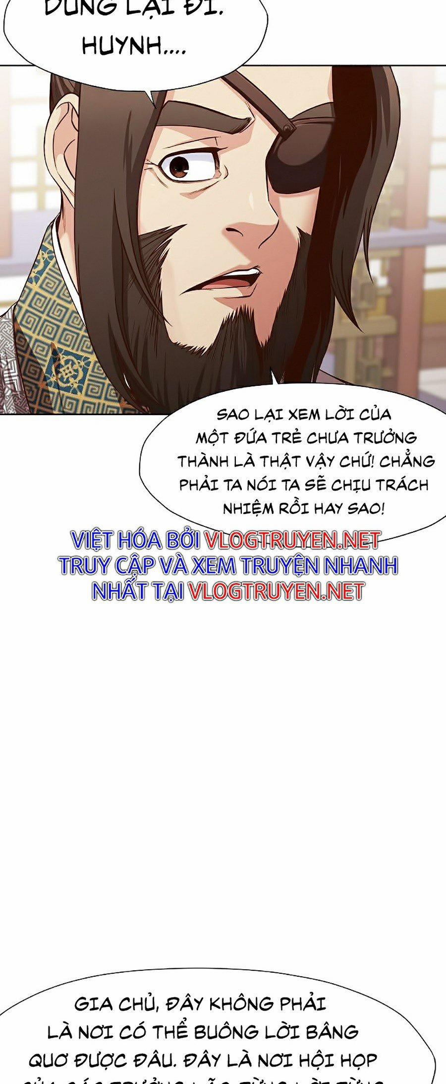 Thiên Võ Chiến Thần 13 trang 5