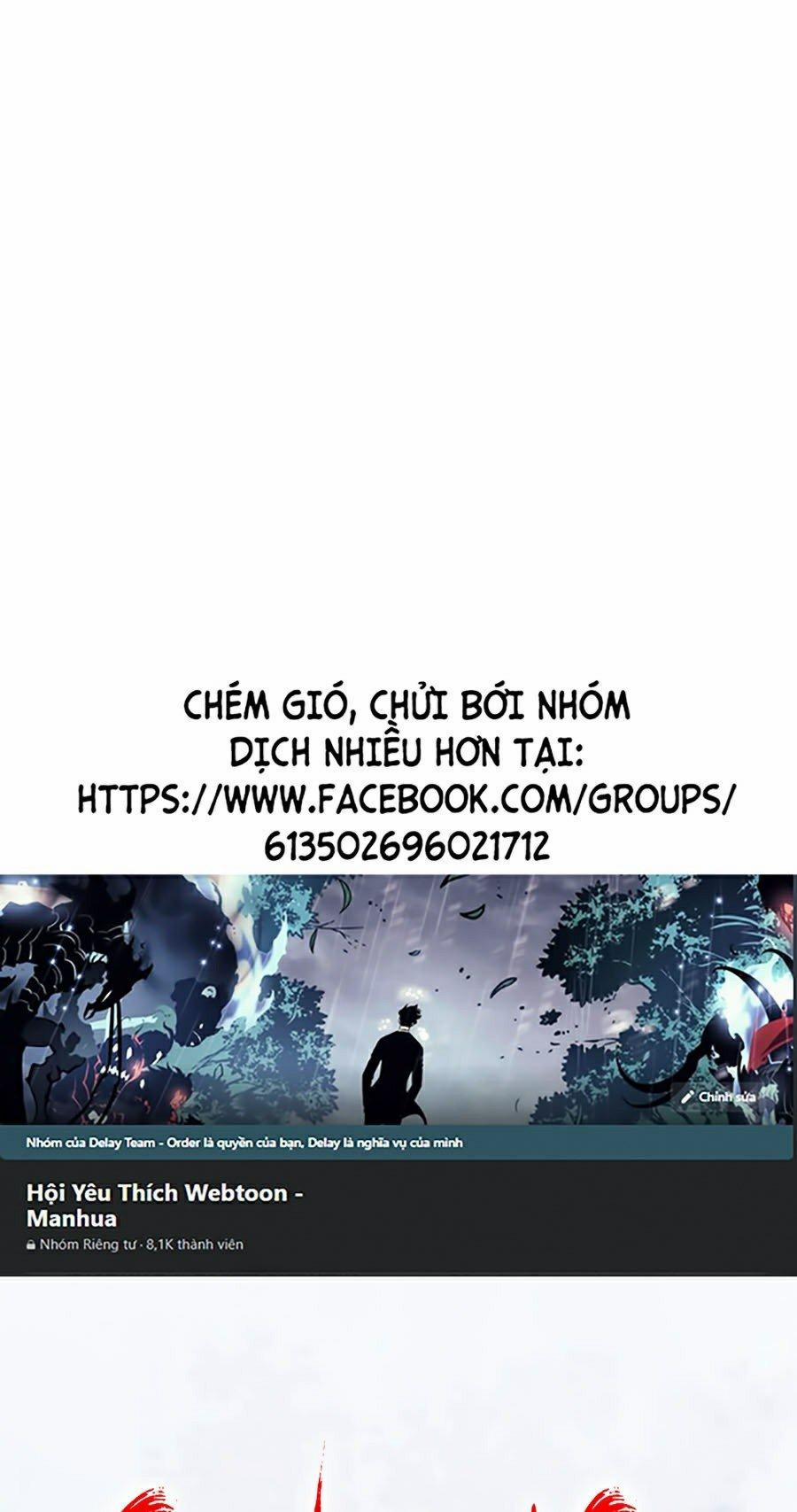 Thiên Võ Chiến Thần 25 trang 0