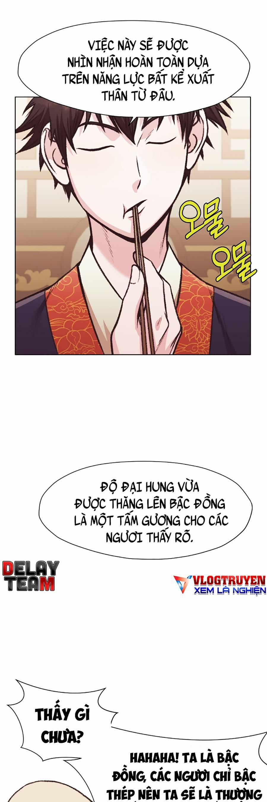 Thiên Võ Chiến Thần 46 trang 14