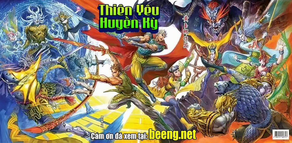 Thiên Yêu Huyền Kỳ 0 trang 0