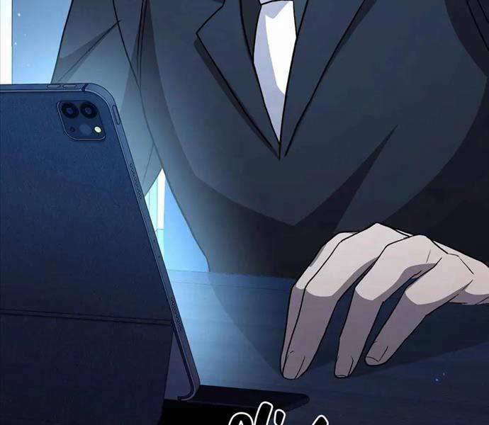 Thiết Huyết Chiêu Hồn Sư 32 trang 121