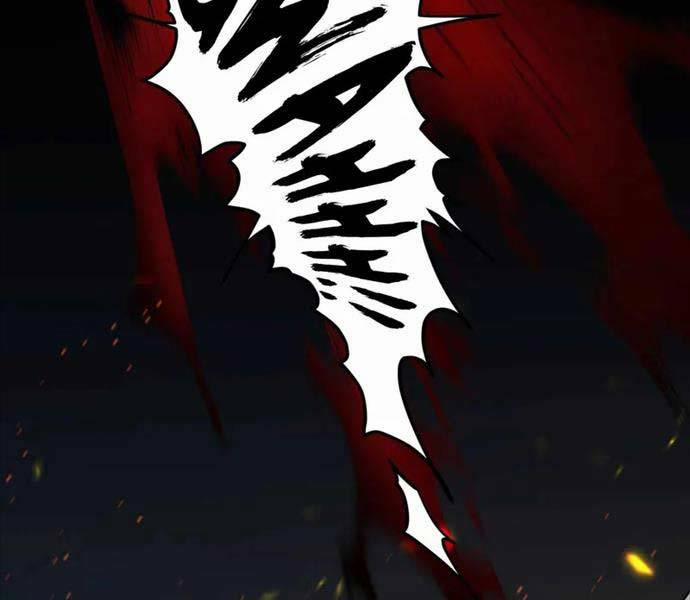 Thiết Huyết Chiêu Hồn Sư 32 trang 24