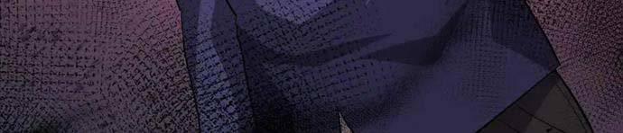 Thiết Huyết Chiêu Hồn Sư 32 trang 81