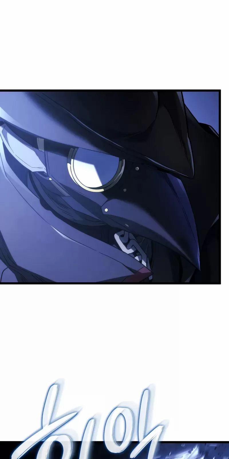 Thiết Huyết Kiếm Sĩ Hồi Quy 0 Toptruyen.link trang 111