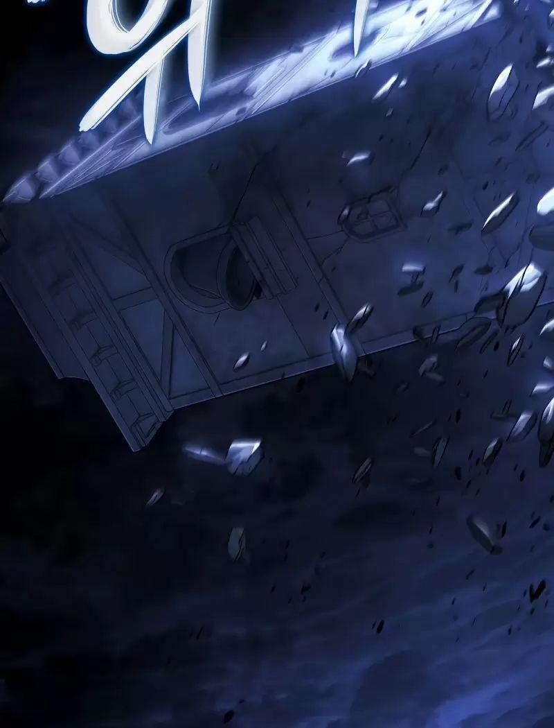 Thiết Huyết Kiếm Sĩ Hồi Quy 0 Toptruyen.link trang 112