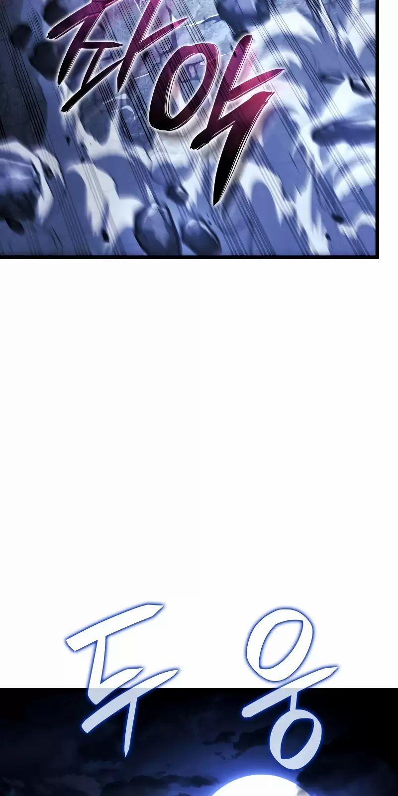 Thiết Huyết Kiếm Sĩ Hồi Quy 0 Toptruyen.link trang 116