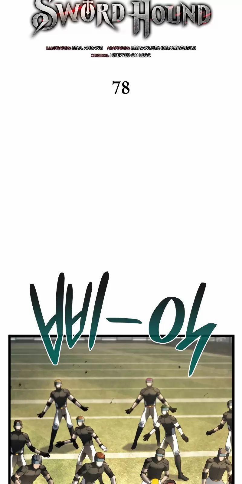 Thiết Huyết Kiếm Sĩ Hồi Quy 0 Toptruyen.link trang 15