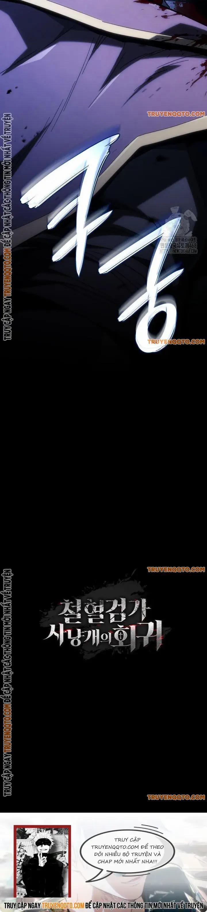 Thiết Huyết Kiếm Sĩ Hồi Quy 105 trang 21