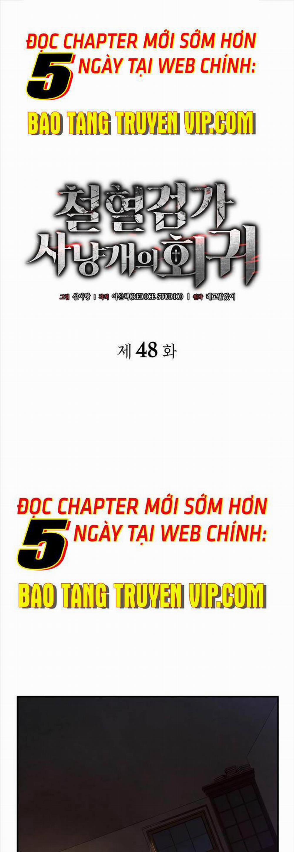 Thiết Huyết Kiếm Sĩ Hồi Quy 48 trang 0