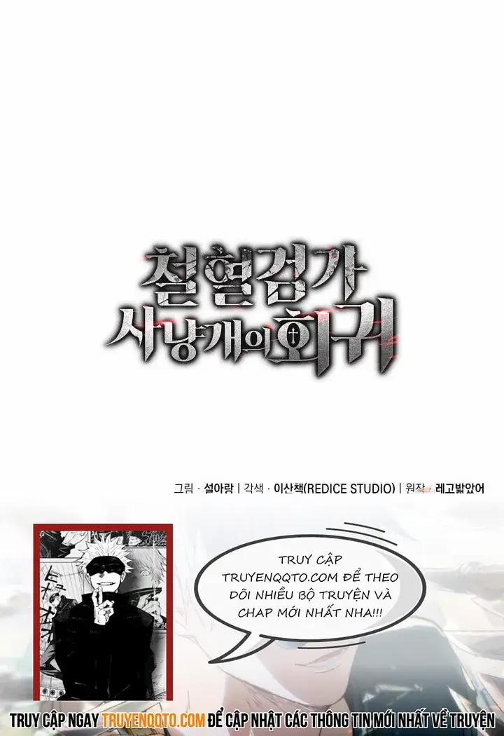 Thiết Huyết Kiếm Sĩ Hồi Quy 95 trang 19