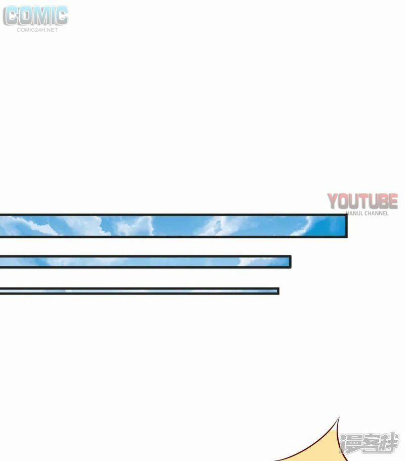 Thiết Lập Nhân Vật Daddy Của Tôi Bị Sụp Đổ 116 trang 1