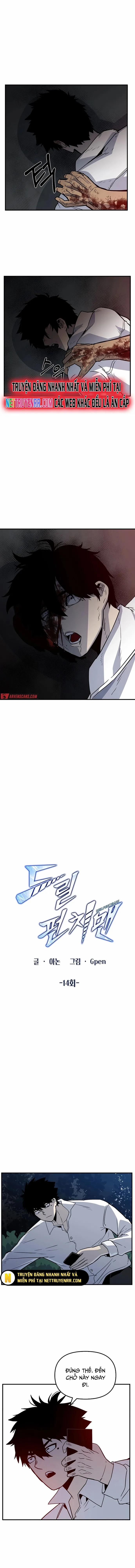 Thiết Quyền Khoan 14 trang 4