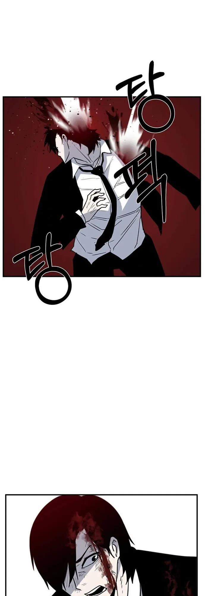 Thiết Quyền Khoan 16 trang 10