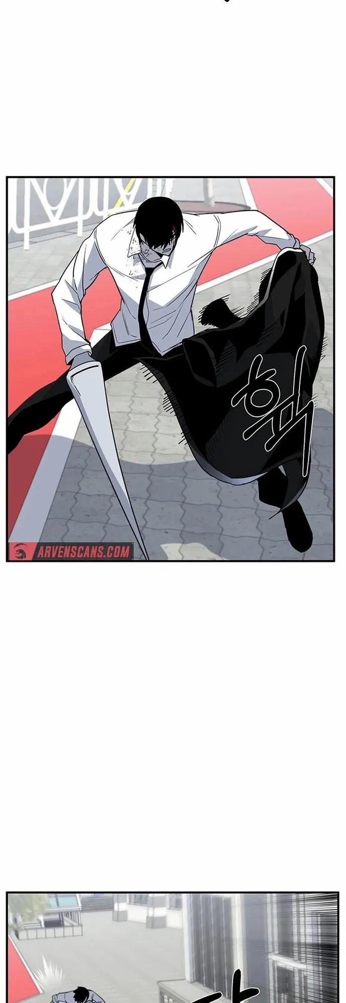 Thiết Quyền Khoan 16 trang 12