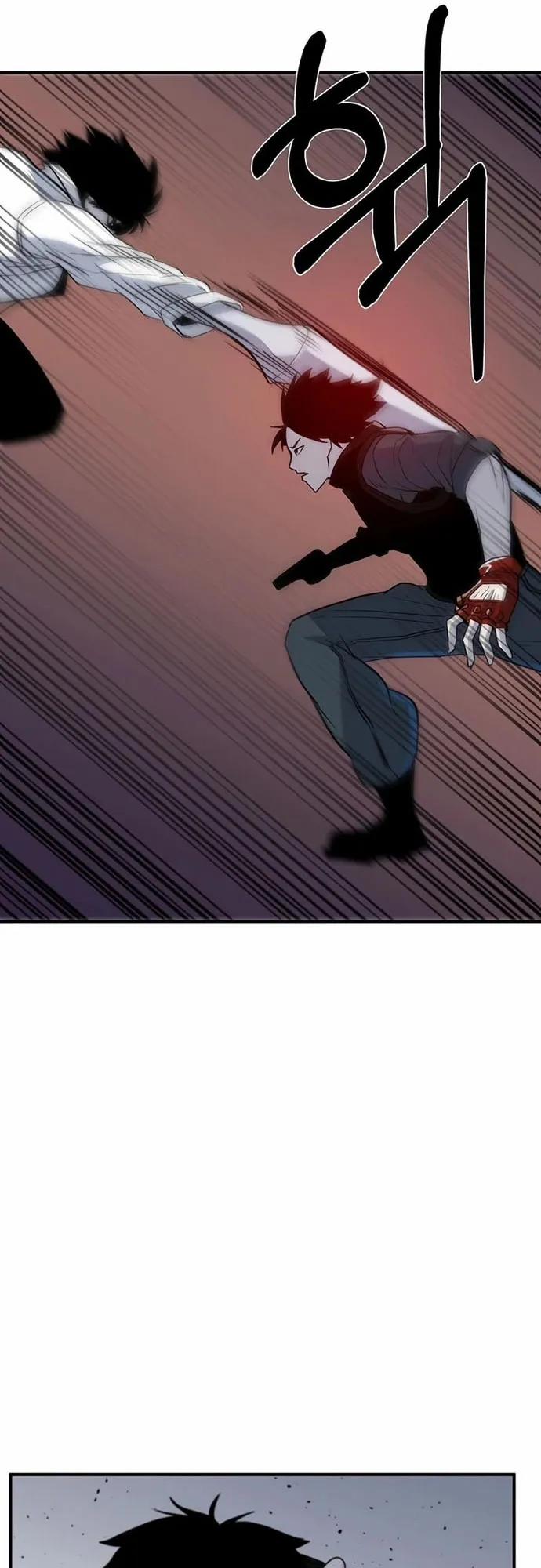 Thiết Quyền Khoan 16 trang 14