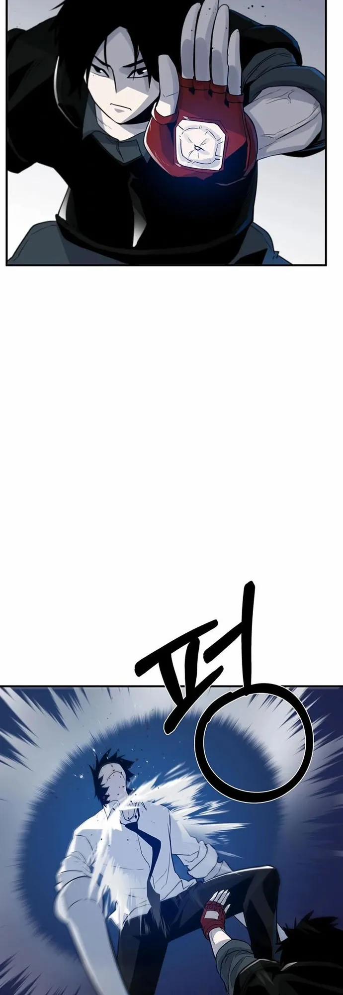 Thiết Quyền Khoan 16 trang 15