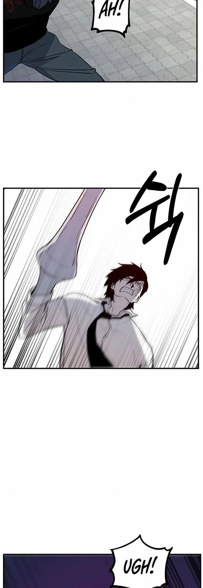 Thiết Quyền Khoan 16 trang 20