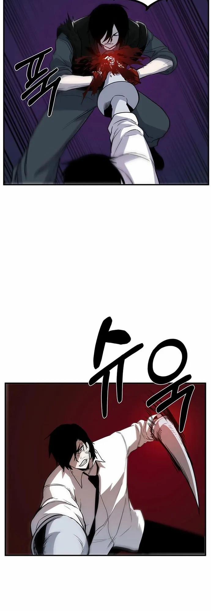 Thiết Quyền Khoan 16 trang 21