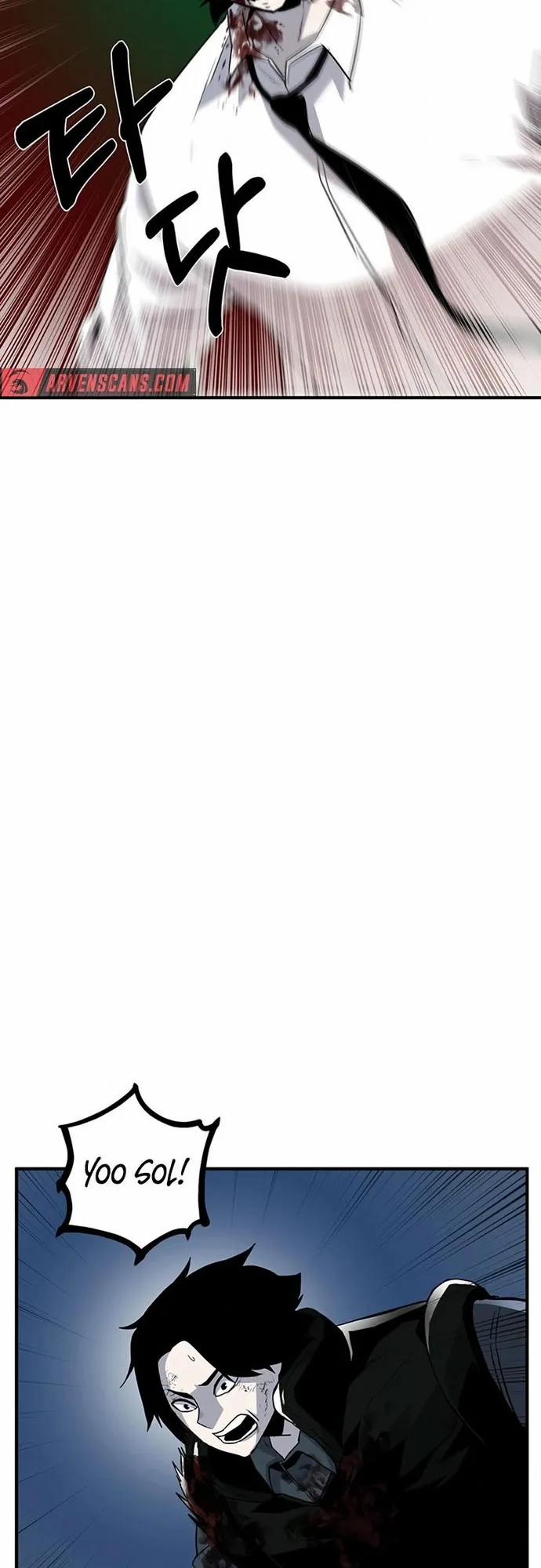 Thiết Quyền Khoan 16 trang 25