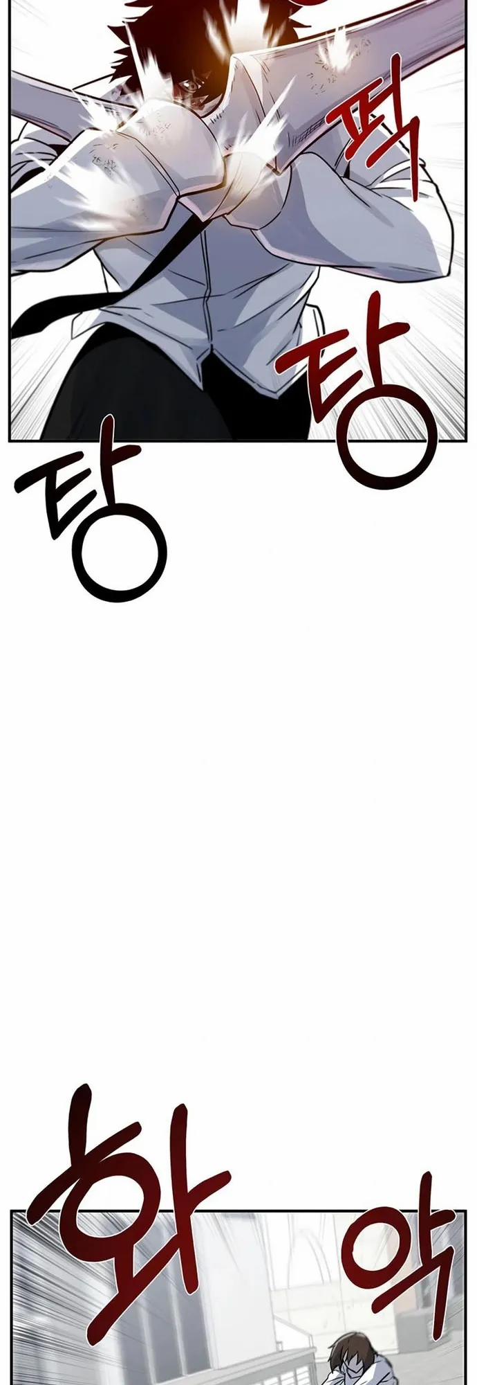 Thiết Quyền Khoan 16 trang 27