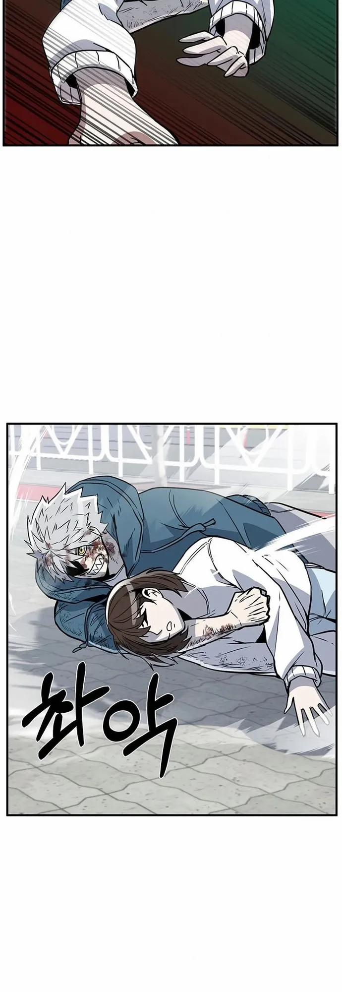 Thiết Quyền Khoan 16 trang 30