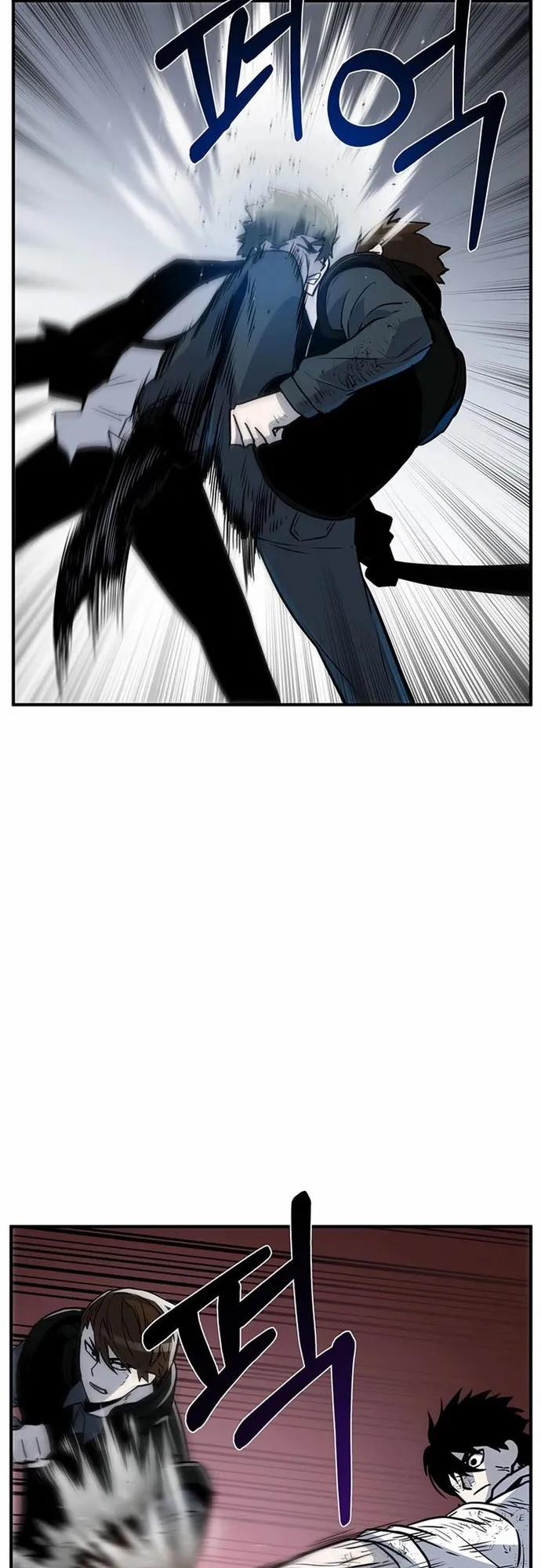 Thiết Quyền Khoan 16 trang 40