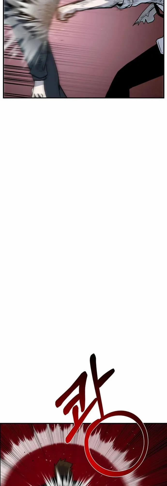 Thiết Quyền Khoan 16 trang 41