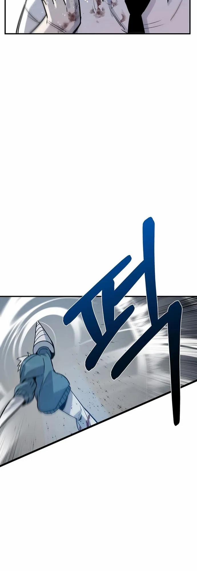 Thiết Quyền Khoan 16 trang 54