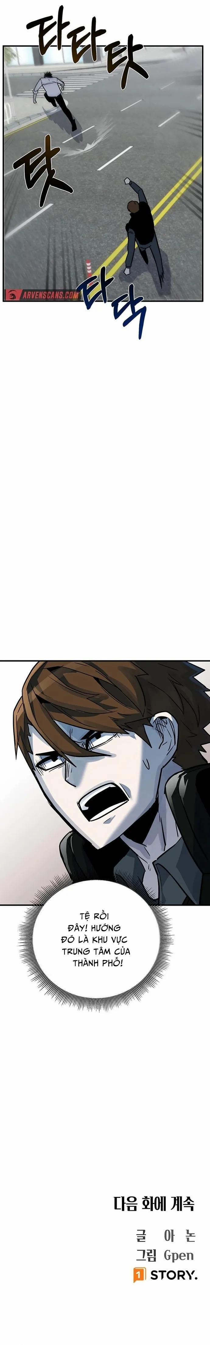 Thiết Quyền Khoan 17 trang 23