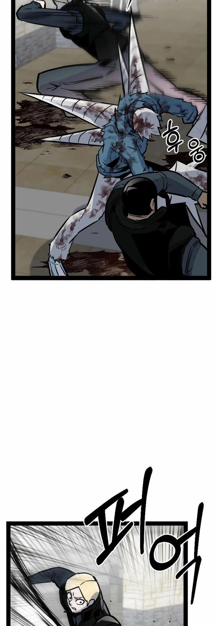 Thiết Quyền Khoan 20 trang 17